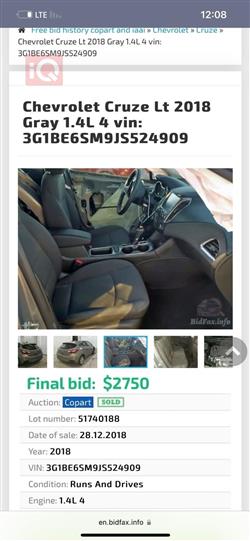 شێڤرۆلێت کروز